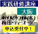 ���H���C�u���y���z