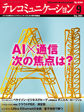 カバー1