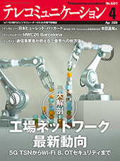 カバー1