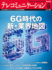 カバー1