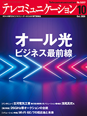 カバー1