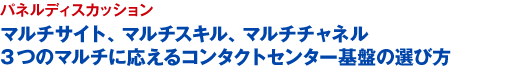 plfBXJbV@}`TCgA}`XLA}``l@3̃}`ɉR^NgZ^[Ղ̑Iѕ