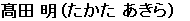 cij