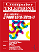 Computer TELEPHONY
