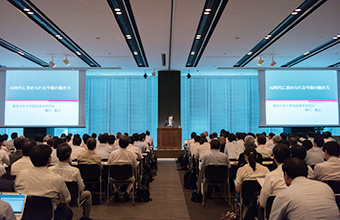 昨年の講演会場風景