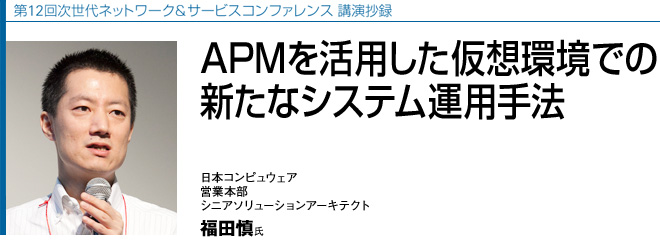 12񎟐lbg[NT[rXRt@X u^
APMpzł́@VȃVXe^p@
{RsEFA@cƖ{@VjA\[VA[LeNg@cT