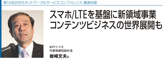 12񎟐lbg[NT[rXRt@X u^
X}z/LTEՂɐV̈掖Ɓ@RecrWlX̐EWJ
NTThR@\𕛎В@蕶v