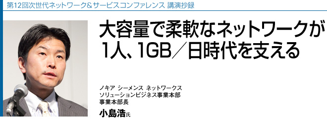 12񎟐lbg[NT[rXRt@X u^
eʂŏ_ȃlbg[N@1lA1GB^x
mLA V[X lbg[NX@\[VrWlXƖ{@Ɩ{@_