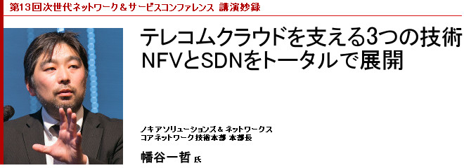 13񎟐lbg[NT[rXRt@X u^
eRNEhx3̋Zp@NFVSDNg[^œWJ
mLA\[VYlbg[NX@RAlbg[NZp{ {@JN
