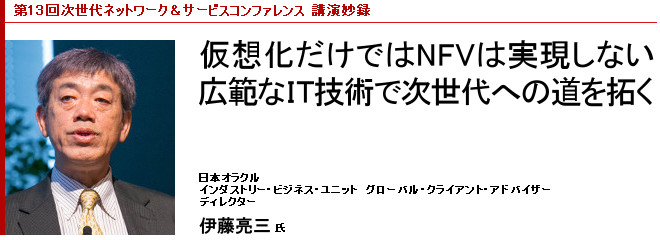 13񎟐lbg[NT[rXRt@X u^
złNFV͎Ȃ@L͂ITZpŎւ̓
{IN@C_Xg[ErWlXEjbg@O[oENCAgEAhoCU[@fBN^[@ɓO