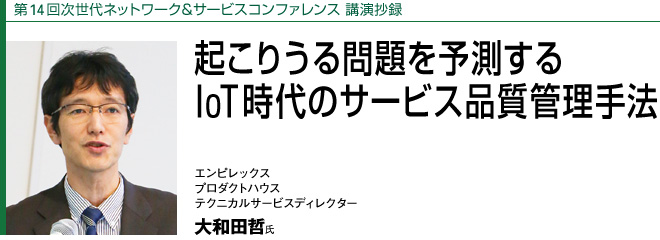 14񎟐lbg[NT[rXRt@X u^
N肤\@IoT̃T[rXiǗ@
GsbNX@v_NgnEX@eNjJT[rXfBN^[@acN