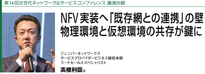 14񎟐lbg[NT[rXRt@X u^
NFVցuԂƂ̘Agv̕ǁ@Ɖz̋
Wjp[lbg[NX@T[rXvoC_[rWlX{@[hZ[XXyVXg@b