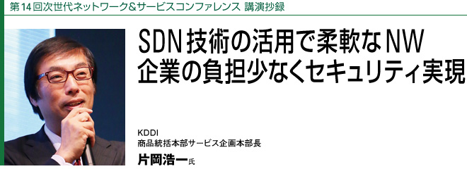 14񎟐lbg[NT[rXRt@X u^
SDNZp̊pŏ_NW@Ƃ̕SȂZLeB
KDDI@i{T[rX{@Љ_ꎁ