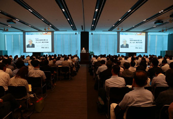 昨年の講演会場風景